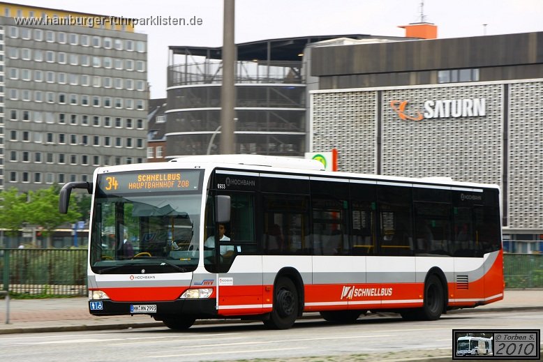 6933-17,HHA,TS.JPG